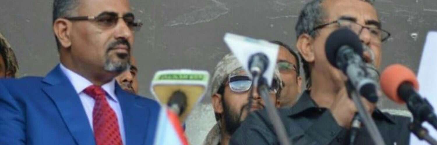 أول تعليق سعودي على اتهام القيادي في الانتقالي يحيى غالب... مساحة نت | أول تعليق سعودي على اتهام القيادي في الانتقالي يحيى غالب للرياض بالوقوف وراء اعتقاله في مطار عدن.. تفاصيل