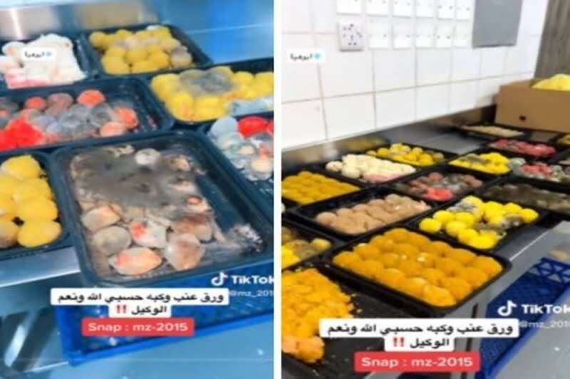 شاهد: مداهمة مستودع لإعداد وتجهيز 'ورق العنب والكبة' بالرياض... مساحة نت | شاهد: مداهمة مستودع لإعداد وتجهيز "ورق العنب والكبة" بالرياض في السعودية.. وعند تفتيشه كانت المفاجأة (فيديو)