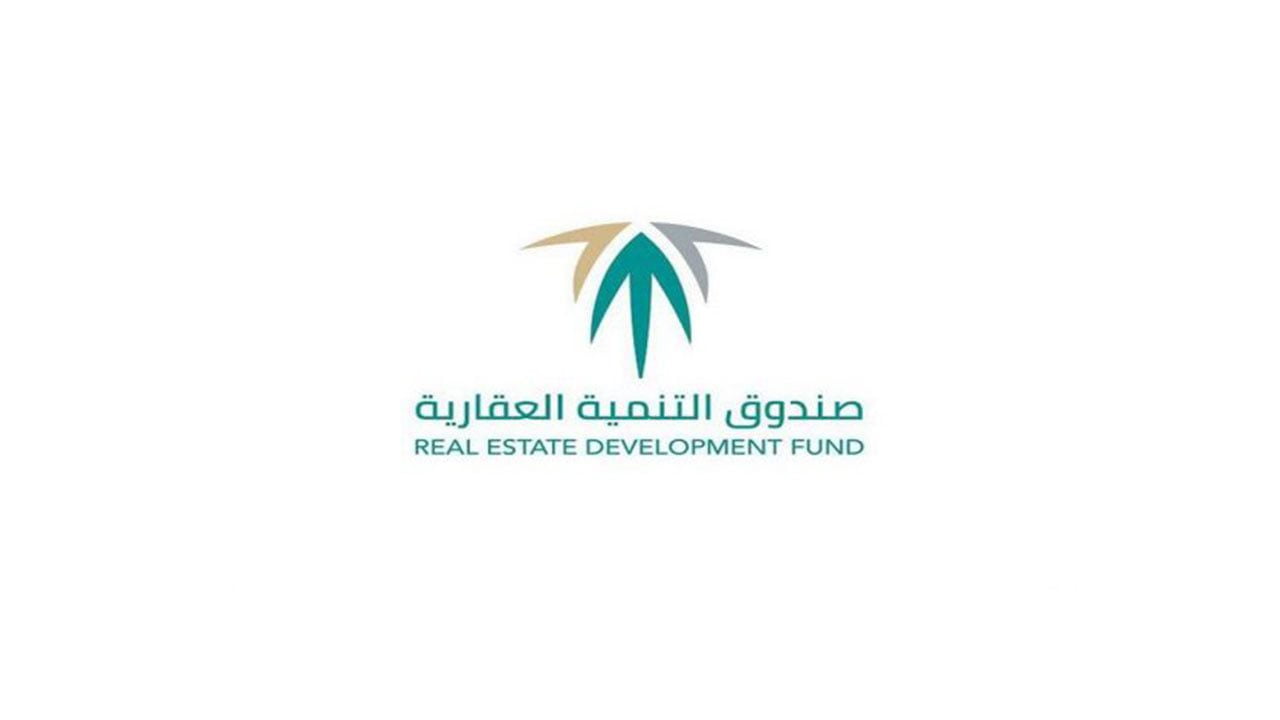 إعلان هام من 'الصندوق العقاري' في السعودية حول الإقراض... مساحة نت | إعلان هام من "الصندوق العقاري" في السعودية حول الإقراض المباشر وشرط استمرارية الدعم.. تفاصيل