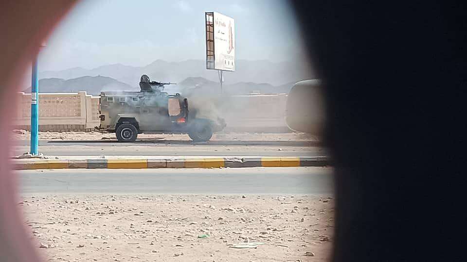 انفجار عنيف يهز مدينة عتق في محافظة شبوة وسقوط قتلى وجرحى..... مساحة نت | انفجار عنيف يهز مدينة عتق في محافظة شبوة وسقوط قتلى وجرحى.. تفاصيل خاصة
