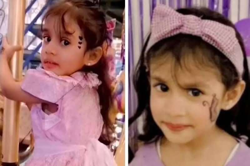 شاهد: مقطع فيديو يوثق لحظة العثور على مفقودة الشوقية الطفلة... مساحة نت | شاهد: مقطع فيديو يوثق لحظة العثور على مفقودة الشوقية الطفلة السعودية رتيل.. كيف فشل مخطط إخفاء ملامحه؟ (فيديو)