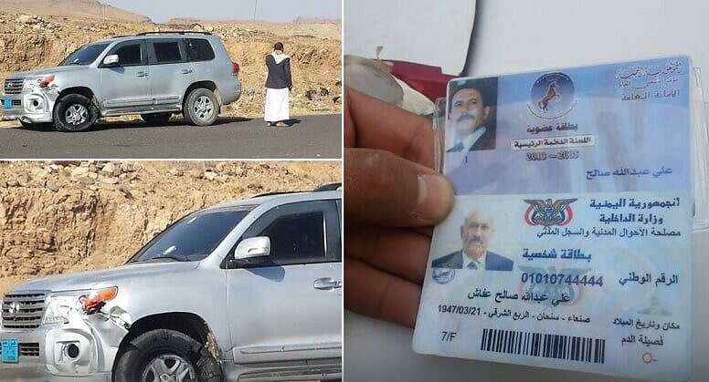 رواية جديدة مختلفة حول طريقة ومكان تصفية الرئيس السابق صالح... مساحة نت | رواية جديدة مختلفة حول طريقة ومكان تصفية الرئيس السابق صالح على يد الحوثيين.. قاتل بهذا السلاح حتى قُتل (صورة)