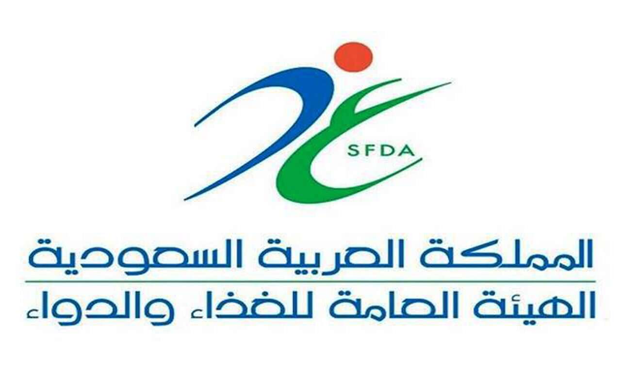 إعلان هام من 'الغذاء والدواء' السعودية عن احتواء التونة... مساحة نت | إعلان هام من "الغذاء والدواء" السعودية عن احتواء التونة المعلبة لسمك متعفن.. تفاصيل