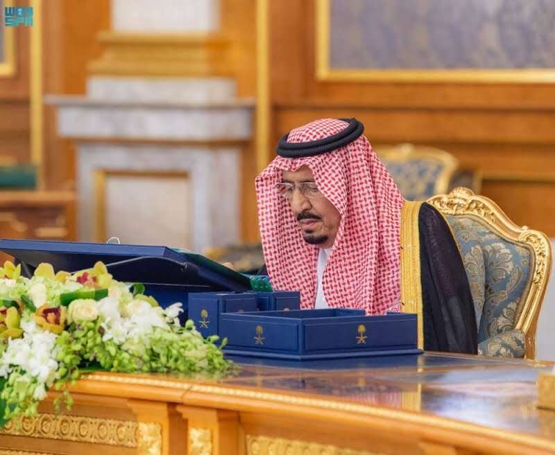 قرارات مجلس الوزراء السعودي اليوم الثلاثاء برئاسة الملك... مساحة نت | قرارات مجلس الوزراء السعودي اليوم الثلاثاء برئاسة الملك سلمان بقصر السلام بجدة.. ترقيات على المرتبتين 15 و14 (أسماء + تفاصيل)