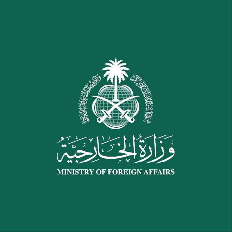 إعلان هام من وزارة الخارجية السعودية عن وظائف شاغرة... مساحة نت | إعلان هام من وزارة الخارجية السعودية عن وظائف شاغرة للجنسين.. قائمة التخصصات المطلوبة