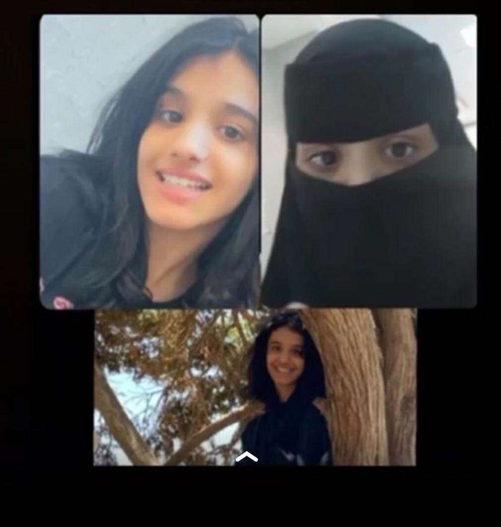 ناشدت أمها الملك سلمان وولي العهد.. معلومات جديدة حول مفقودة... مساحة نت | ناشدت أمها الملك سلمان وولي العهد.. معلومات جديدة حول مفقودة خميس مشيط في السعودية
