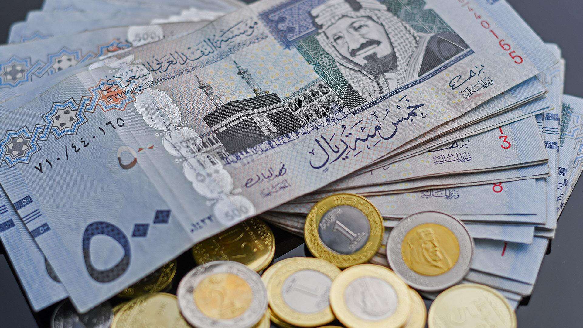سعر جديد للريال السعودي أمام الجنيه في بنوك مصر اليوم... مساحة نت | سعر جديد للريال السعودي أمام الجنيه في بنوك مصر اليوم السبت، 05/تشرين الثاني/2022.. آخر تحديث