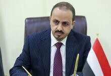 وزير الإعلام اليمني معمر الإرياني (مواقع)