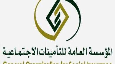مساحة نت | توضيح هام من هيئة الغذاء والدواء السعودية حول احتواء أحد أنواع البسكويت على نسبة من شحم الخنزير.. تفاصيل