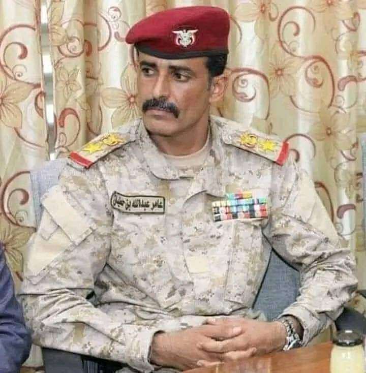 العليمي يعين قائدا سابقا في قوات النخبة الحضرمية أركان حرب... مساحة نت | العليمي يعين قائدا سابقا في قوات النخبة الحضرمية أركان حرب المنطقة العسكرية الأولى خلفا لأبو عوجاء.. تفاصيل