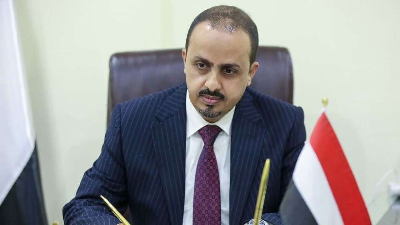 هام: قرارات حكومية جديدة ستقصم ظهر المواطن اليمني.. طبخها... مساحة نت | هام: قرارات حكومية جديدة ستقصم ظهر المواطن اليمني.. طبخها معمر الإرياني مقابل مكافأة شهرية بالملايين (تفاصيل)