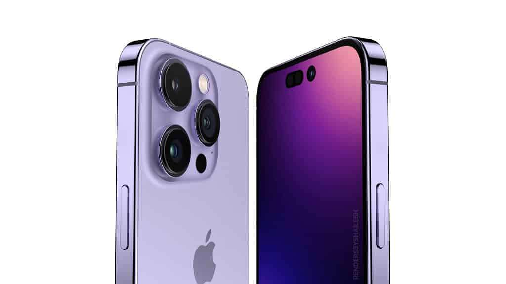 تعرف على الأسعار الجديدة لجوالات iphone 14 Pro Max في قطر.. مغرية مساحة نت | تعرف على الأسعار الجديدة لجوالات iphone 14 Pro Max في قطر.. مغرية