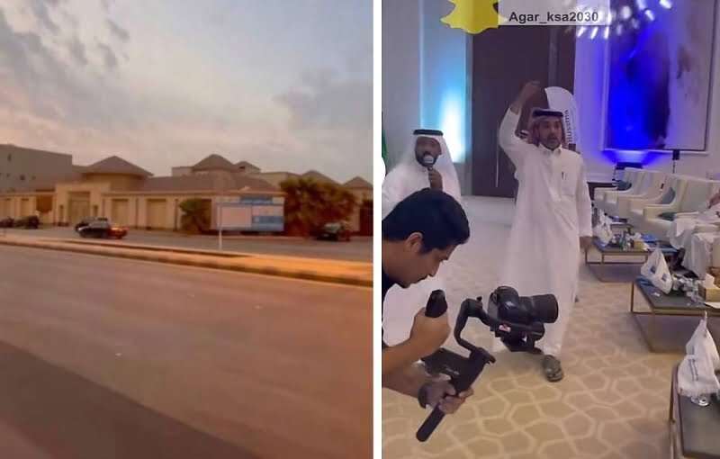 شاهد: بيع قصر مساحته 4200 متر مربع في العاصمة السعودية الرياض..... مساحة نت | شاهد: بيع قصر مساحته 4200 متر مربع في العاصمة السعودية الرياض.. لن تصدق كم بلغ سعره؟ (فيديو)