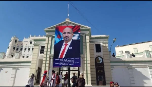 السعودية تتهم الانتقالي بتفجير عبوة ناسفة على نقطة للمنطقة... مساحة نت | سعودي يتهم الانتقالي بتفجير عبوة ناسفة على نقطة للمنطقة العسكرية الأولى في سيئون بحضرموت.. تفاصيل