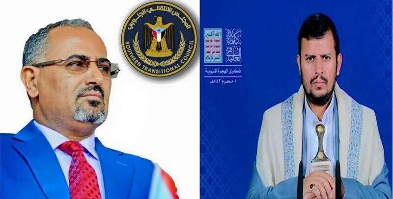 قيادي حوثي بارز يعلن بشكل رسمي وقوف جماعته إلى جانب المجلس... مساحة نت | قيادي حوثي بارز يعلن بشكل رسمي وقوف جماعته إلى جانب المجلس الانتقالي ضد مجلس القيادة والعليمي.. ما الذي يحدث؟