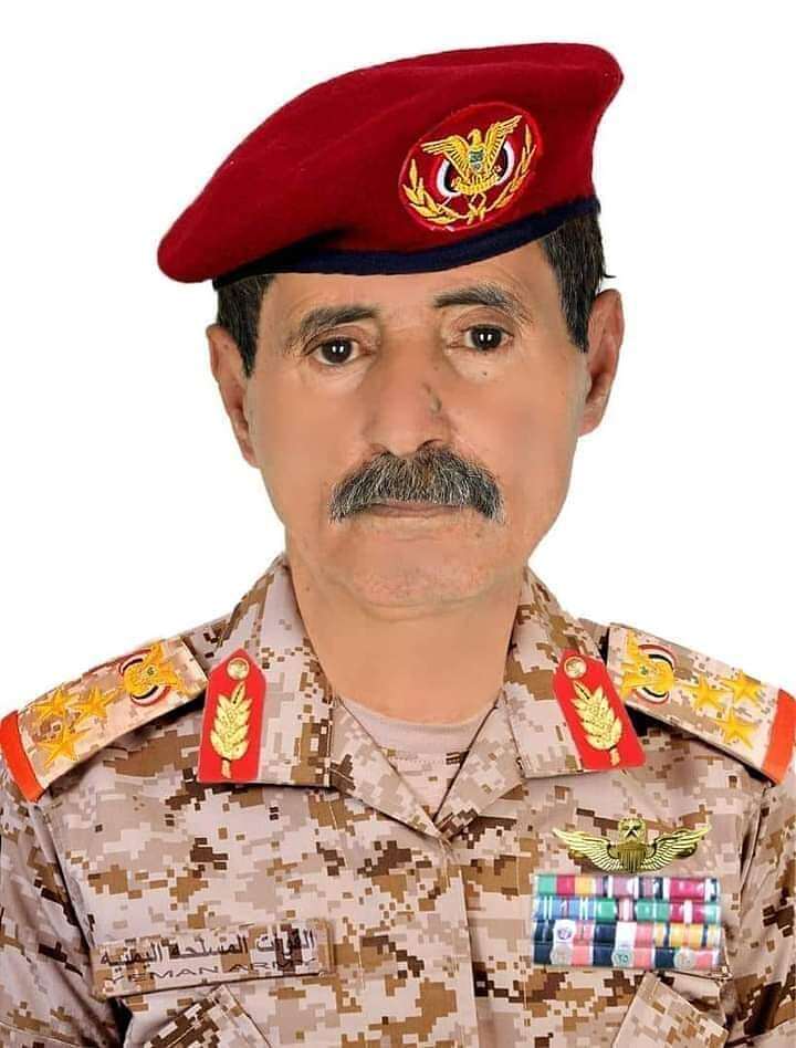 ابنة اللواء الجرادي تكشف معلومات خطيرة حول عملية اغتيال... مساحة نت | ابنة اللواء الجرادي تكشف معلومات خطيرة حول عملية اغتيال أبيها.. منذ خروجه من المنزل إلى أن قُتل (تفاصيل)