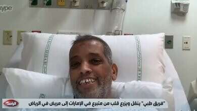 مساحة نت | تصريح ناري للإعلامي الرياضي علي السلمي بشأن مفاوضة الهلال السعودي لكريستيانو رونالدو.. هذا ما قاله