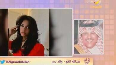 مساحة نت | بلاغ هام وجديد من التعليم السعودية للطلاب وأولياء الأمور حول موعد ثاني إجازة مدرسية مطولة وبداية اختبارات الفترة الأولى.. تفاصيل