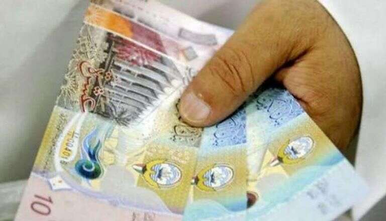 تغير متسارع لسعر صرف الدينار الكويتي أمام الجنيه المصري... مساحة نت | تغير متسارع لسعر صرف الدينار الكويتي أمام الجنيه المصري مساء اليوم.. آخر تحديث