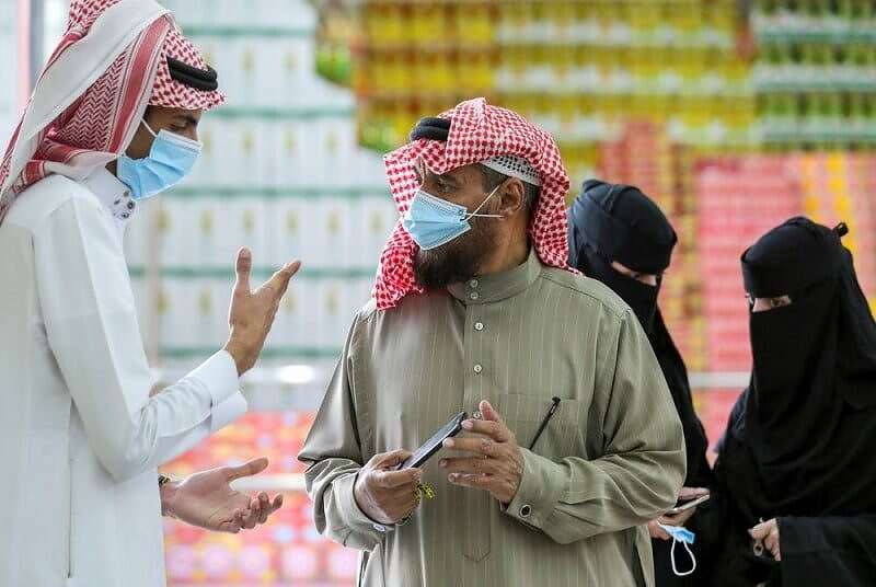 الصحة السعودية تعلن عن حصيلة جديدة للإصابات والوفيات... مساحة نت | الصحة السعودية تعلن عن حصيلة جديدة للإصابات والوفيات بفيروس كورونا اليوم الأربعاء.. تفاصيل