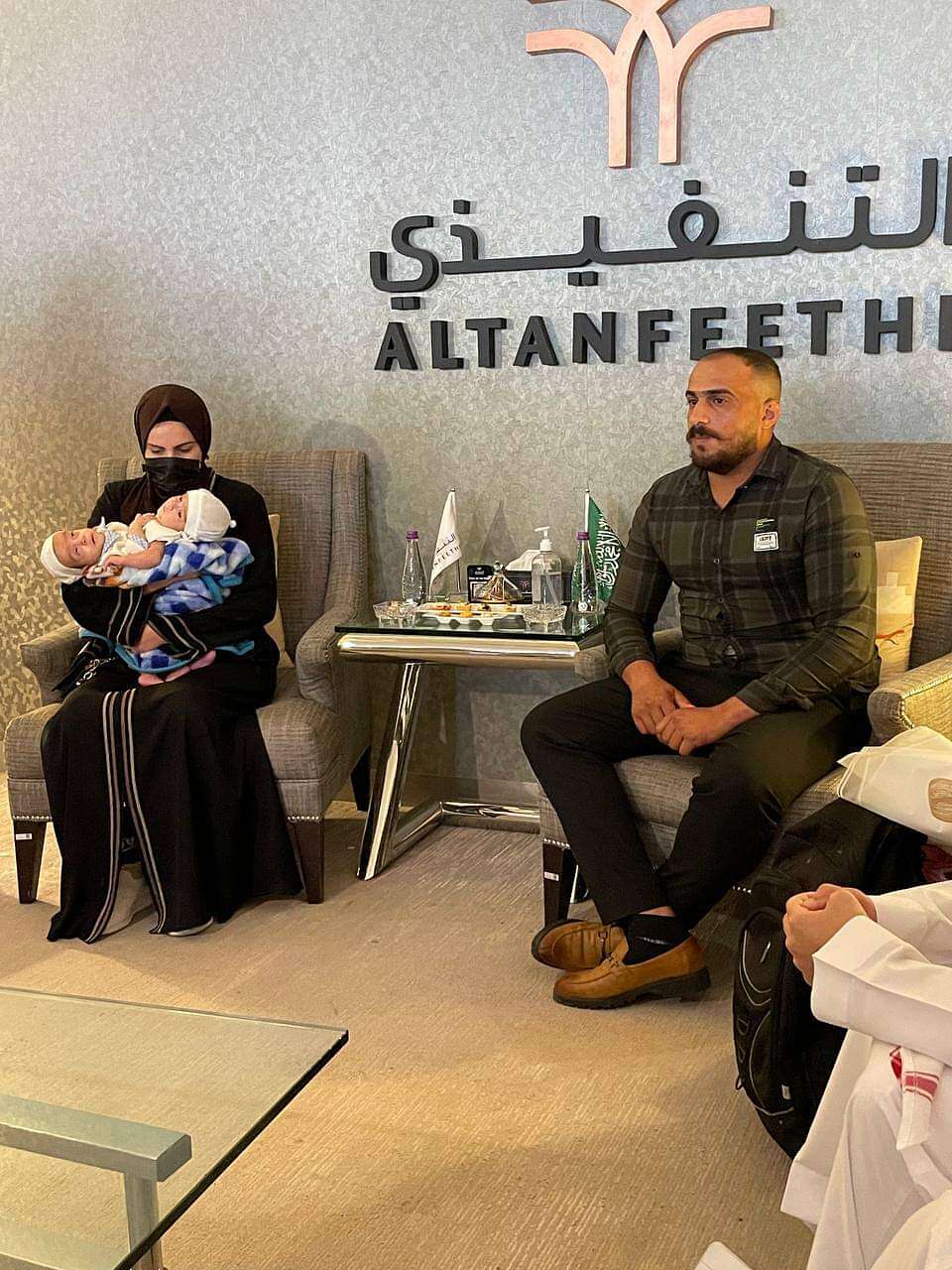 تطورات جديدة بشأن الوضع الصحي للتوأم السيامي العراقي في... تطورات جديدة بشأن الوضع الصحي للتوأم السيامي العراقي في...