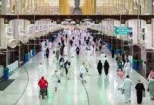 صورة تعبيرية (مواقع)
