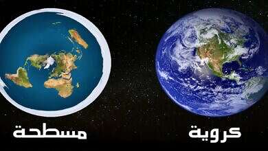 صورة تعبيرية (موقع)