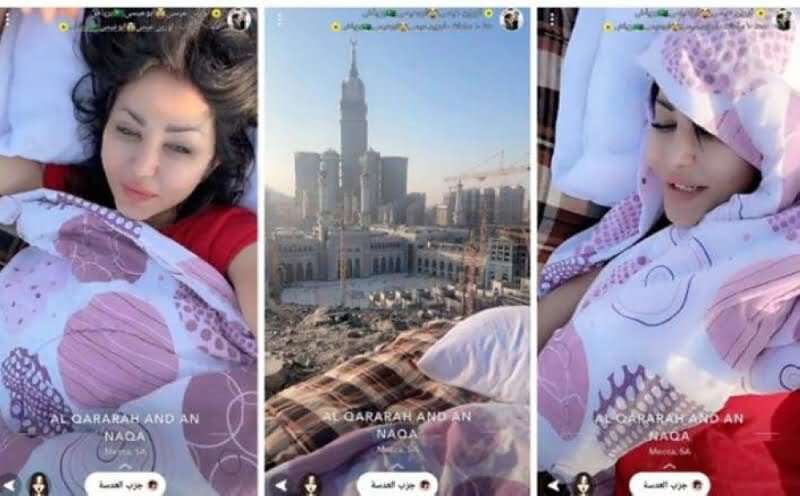 شاهد: مخرجة سورية نائمة فوق جبل مطل على المسجد الحرام بمكة... مساحة نت | شاهد: مخرجة سورية نائمة فوق جبل مطل على المسجد الحرام بمكة في السعودية تفجر جدلا في مواقع التواصل (فيديو)