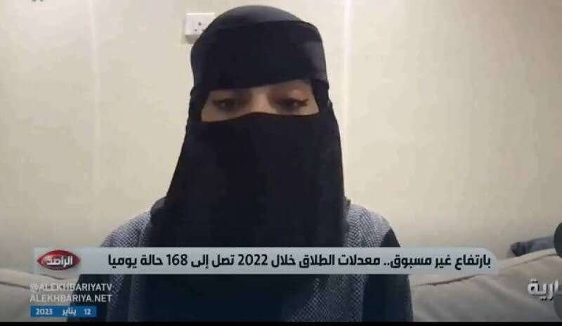 محامية تفصح عن أبرز سببين لارتفاع نسبة الخلع في السعودية..... مساحة نت | محامية تفصح عن أبرز سببين لارتفاع نسبة الخلع في السعودية.. تفاصيل