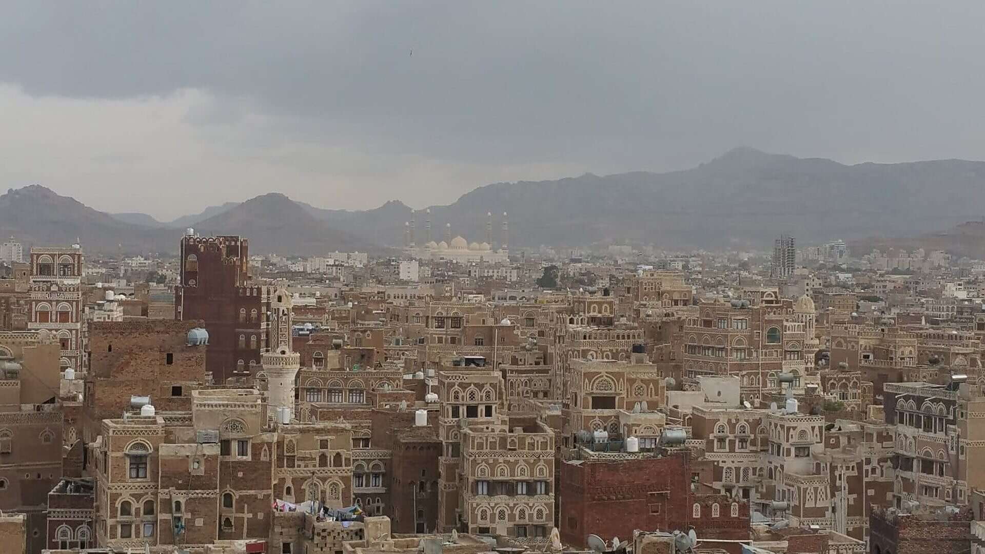 قيادي حوثي يرحب بوصول عدد من قيادات المجلس الانتقالي إلى... مساحة نت | قيادي حوثي يرحب بوصول عدد من قيادات المجلس الانتقالي إلى العاصمة صنعاء.. ما الذي يجري؟