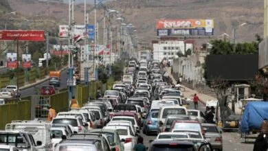 عاجل: إعلان هام من شركة النفط في العاصمة صنعاء عن خفض أسعار...