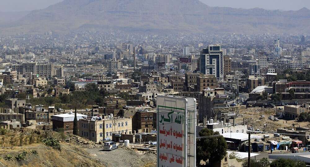 توجيه حوثي جديد وهام حول مرتبات الموظفين في المناطق الخاضعة... مساحة نت | توجيه حوثي جديد وهام حول مرتبات الموظفين في المناطق الخاضعة لسيطرة الجماعة.. تفاصيل
