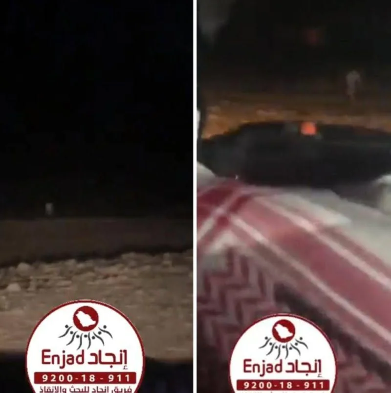 مساحة نت | شاهد: مقطع يوثق اللحظات الأولى للعثور على "مفقود الأفلاج" في السعودية.. وفريق البحث يفصح عن حالته الصحية (فيديو)