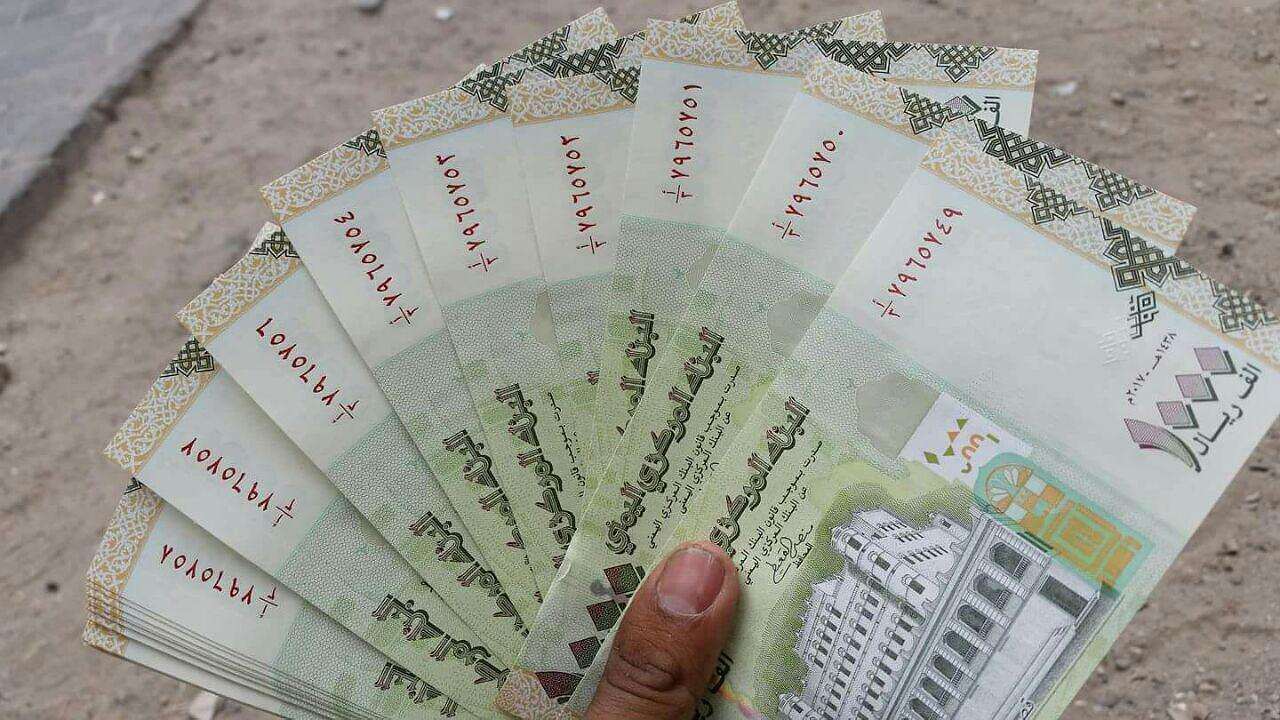 سعر صرف مفاجئ للريال اليمني أمام الدولار والسعودي خلال... سعر صرف مفاجئ للريال اليمني أمام الدولار والسعودي خلال...