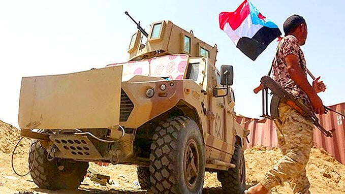 هام: قوة كبيرة من ردفان في الضالع تسيطر على مدينة عزان بشبوة... هام: قوة كبيرة من ردفان في الضالع تسيطر على مدينة عزان بشبوة...