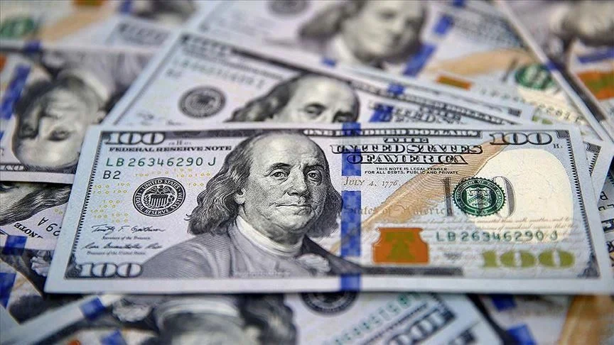 تراجع جديد ومخيف لسعر صرف الريال اليمني أمام الدولار...