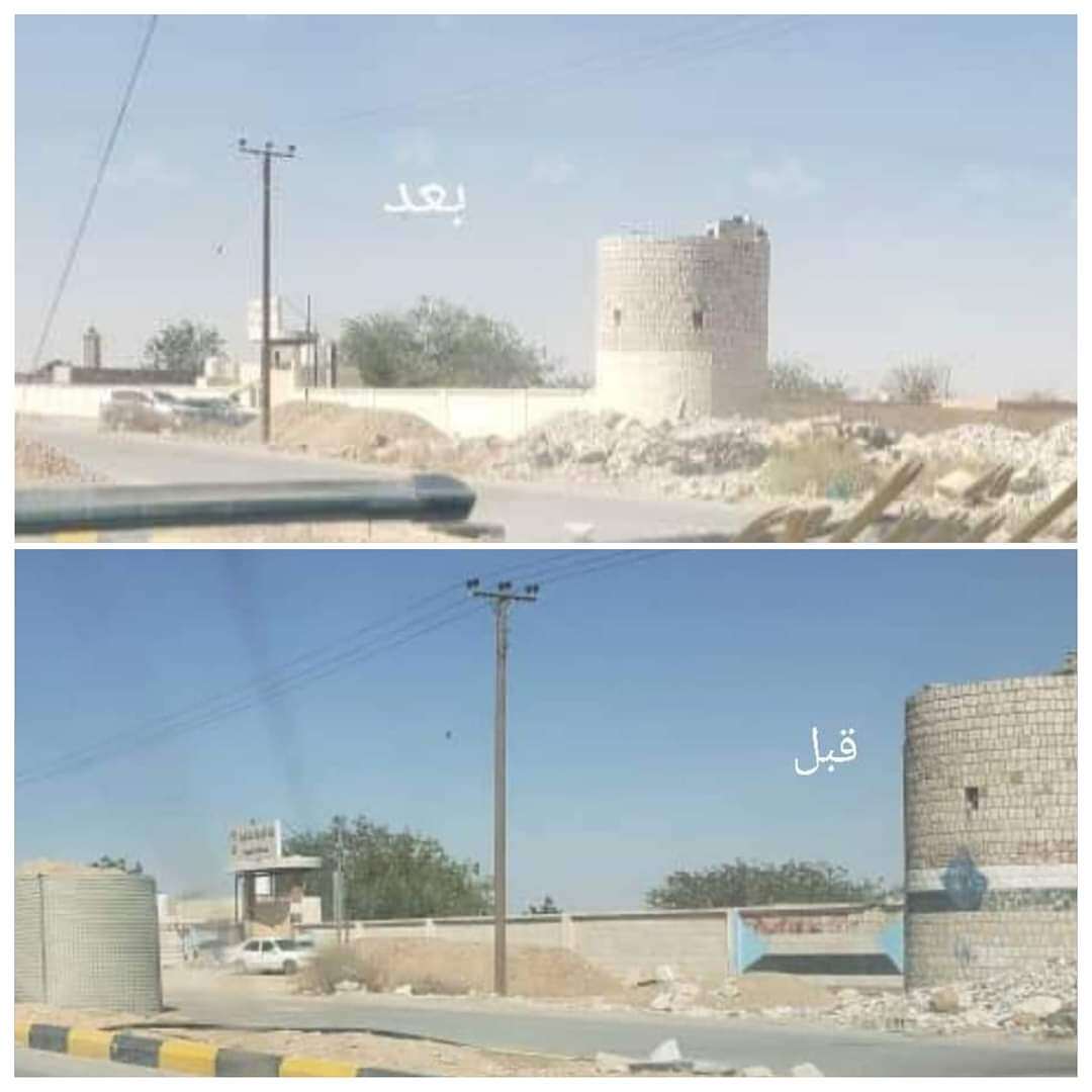 نجل محافظ شبوة يوجه صفعة لعيدروس الزبيدي في عتق.. ورد غير... مساحة نت | نجل محافظ شبوة يوجه صفعة لعيدروس الزبيدي في عتق.. ورد غير متوقع من والده (تفاصيل)