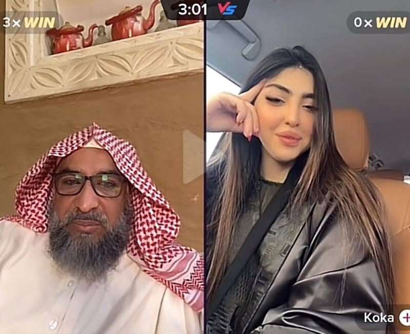 شاهد: ظهور جديد للمسن الملتحي السعودي مع فتاة حسناء وهو... مساحة نت | شاهد: ظهور جديد للمسن الملتحي السعودي مع فتاة حسناء وهو يتغزل بها.. لن تصدق ماذا قال لها! (فيديو)