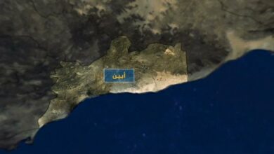 عاجل: انفجارات عنيفة تهز مديرية مودية في محافظة أبين جراء...