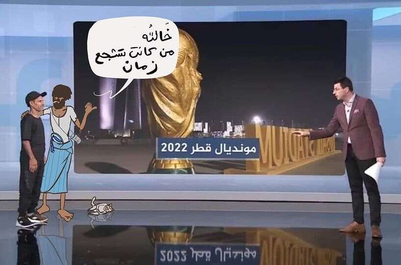 تعليق ناري من فتحي بن لزرق على تعامل مذيع الجزيرة أحمد... مساحة نت | تعليق ناري من فتحي بن لزرق على تعامل مذيع الجزيرة أحمد فاخوري مع عبدالرقيب اليافعي.. طالب القناة بهذا الأمر