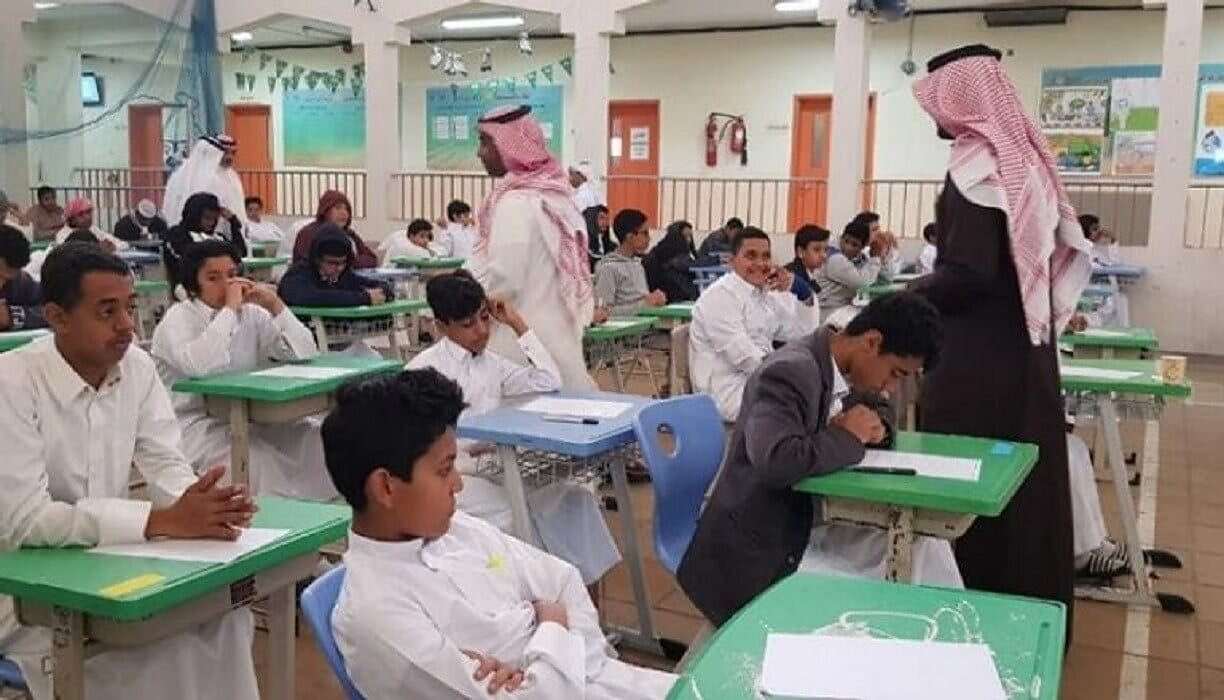 إعلان هام من وزارة التعليم السعودية حول الإجراءات المتخذة... مساحة نت | إعلان هام من وزارة التعليم السعودية حول الإجراءات المتخذة ضد الطلاب بسبب التأخر عن الاختبارات.. تعرف على المدة المسموح بها