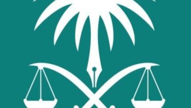 السجن 5 أعوام و غرامة 300 ألف ريال عقوبة التحرش في السعودية.....