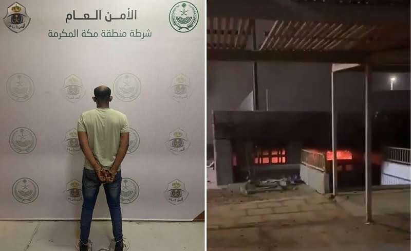 الأمن السعودي يلقي القبض على مواطن أشعل النار في مركبة... مساحة نت | الأمن السعودي يلقي القبض على مواطن أشعل النار في مركبة وتسبب بوفاة قائدها بجدة.. ويكشف عن السبب