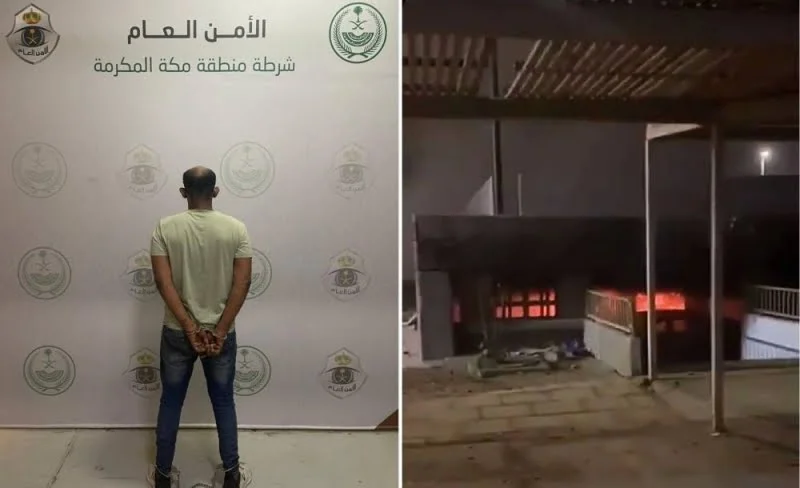 مساحة نت | الأمن السعودي يلقي القبض على مواطن أشعل النار في مركبة وتسبب بوفاة قائدها بجدة.. ويكشف عن السبب