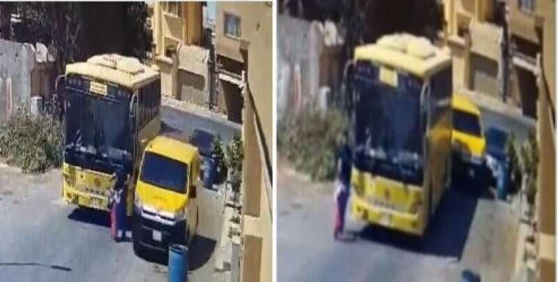 مشهد يحبس الأنفاس.. يقظة سائق حافلة تنقذ طفلة سعودية من... مشهد يحبس الأنفاس.. يقظة سائق حافلة تنقذ طفلة سعودية من...