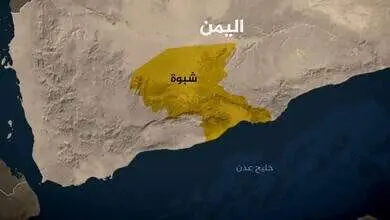 محافظة شبوة (وكالات)