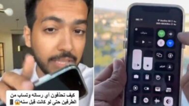 بالفيديو: صانع محتوى يكشف عن طريقة جديدة مذهلة لحذف رسائل...