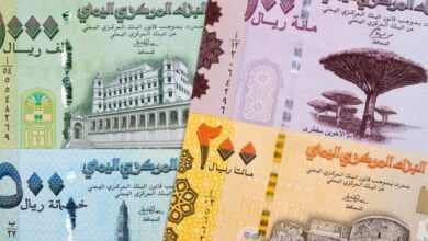 هبوط جديد لسعر صرف الريال اليمني أمام الدولار والسعودي في...