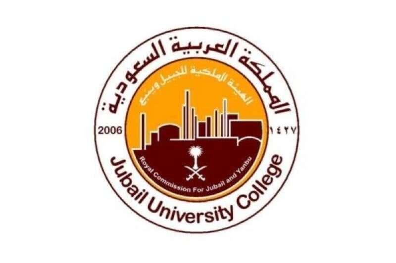 الهيئة الملكية تعلن عن وظائف شاغرة وتكشف التخصصات المطلوبة... مساحة نت | الهيئة الملكية تعلن عن وظائف شاغرة وتكشف التخصصات المطلوبة وطريقة التقديم.. براتب 8,300 ريال