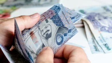 إعلان جديد من الموارد البشرية السعودية (وكالات)